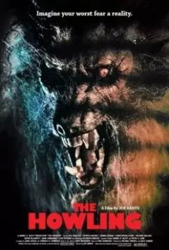 Вой / The Howling (1981)