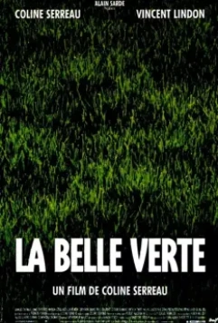Прекрасная зеленая / Visit to a Green Planet (1996)