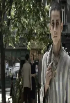 Кадр из Без судьбы (2005) Кадр из Без судьбы (2005)