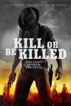 Убей или умри / Red on Yella, Kill a Fella (2015)