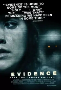 Свидетельство / Evidence (2012)