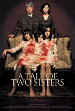 История двух сестёр / A Tale Of Two Sisters (2003)