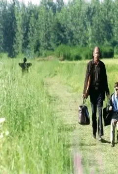 Кадр из Цвет рая (1999) Кадр из Цвет рая (1999)