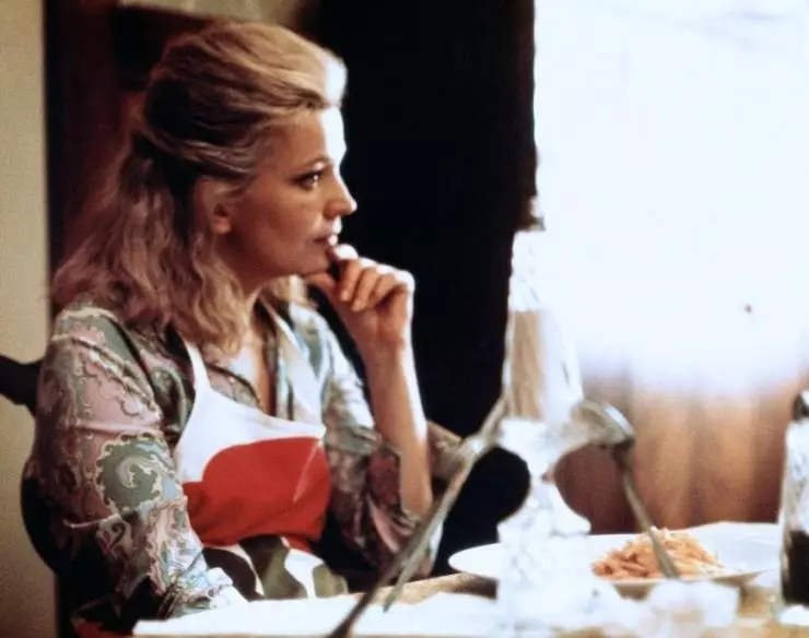 Кадр из Женщина не в себе (1974) Кадр из Женщина не в себе (1974)