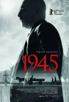1945 / 1945 (2017)