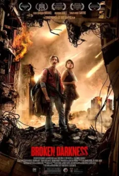 Прерванная темнота / Last Broken Darkness (2017)
