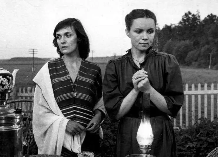 Кадр из Портрет жены художника (1982) Кадр из Портрет жены художника (1982)