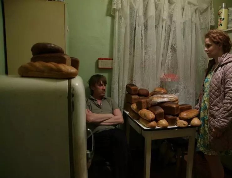 Кадр из Инсайт (2015) Кадр из Инсайт (2015)