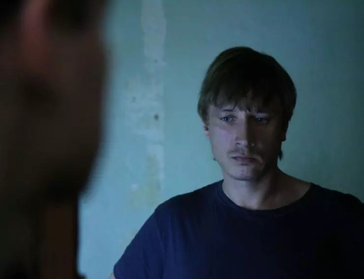 Кадр из Инсайт (2015) Кадр из Инсайт (2015)