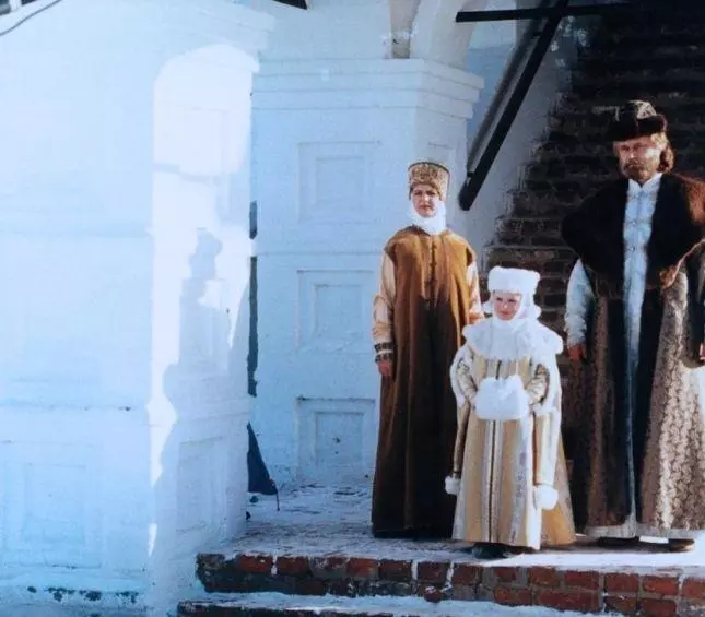 Кадр из Волшебный портрет (1997) Кадр из Волшебный портрет (1997)