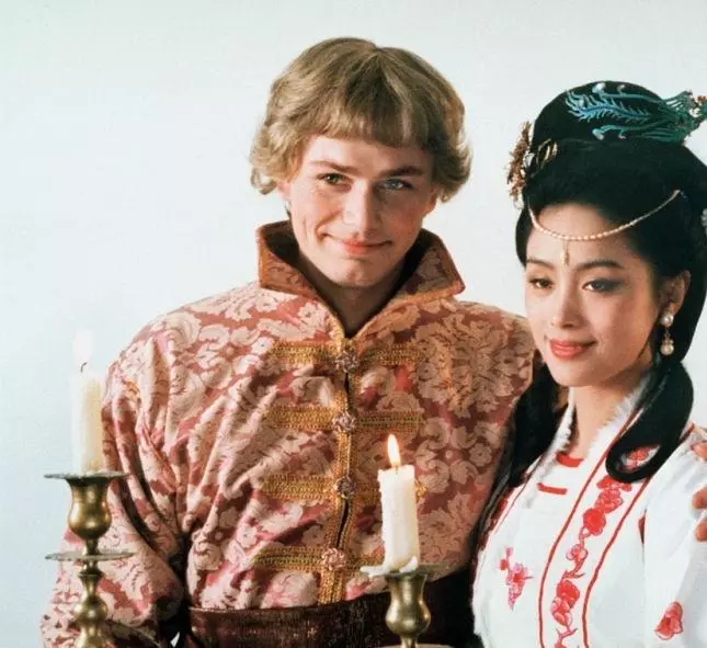 Кадр из Волшебный портрет (1997) Кадр из Волшебный портрет (1997)