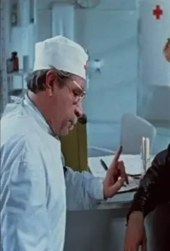 Кадр из Приключения желтого чемоданчика (1970) Кадр из Приключения желтого чемоданчика (1970)