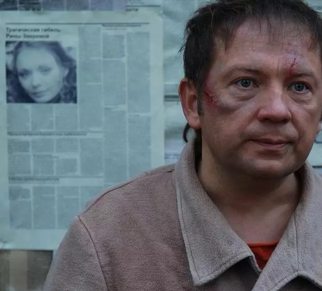 Кадр из Фокусник (2009) Кадр из Фокусник (2009)