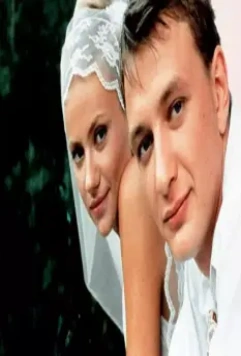 Кадр из Свадьба (2000) Кадр из Свадьба (2000)