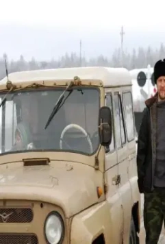 Кадр из Монро (2009) Кадр из Монро (2009)
