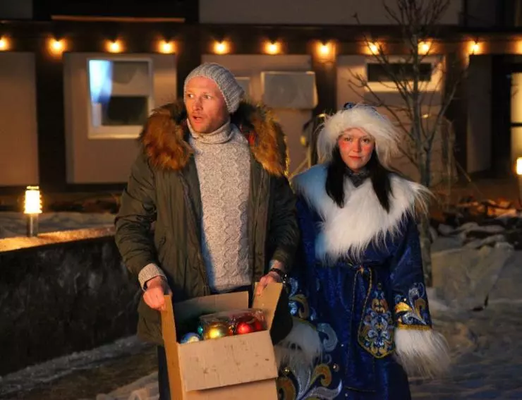 Кадр из Сказки рублевского леса (2017) Кадр из Сказки рублевского леса (2017)