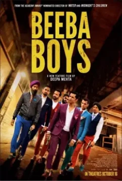 Банды Ванкувера / Beeba Boys (2015)
