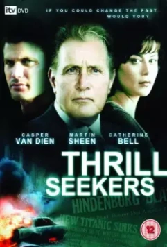 Похитители прошлого / The Time Shifters (1999)
