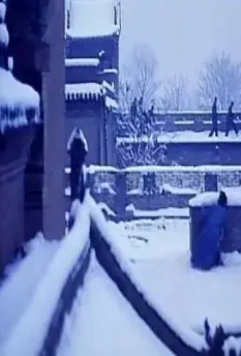 Кадр из Подними красный фонарь (1991) Кадр из Подними красный фонарь (1991)