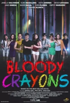 Кровавые мелки / Bloody Crayons (2017)