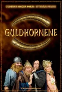 Золото Вальхалла / Guldhornene (2007)