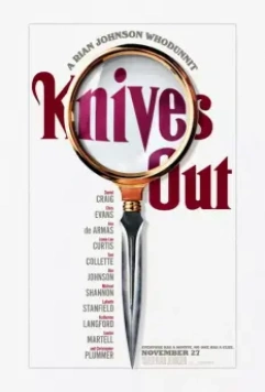 Достать ножи / Knives Out (2019)