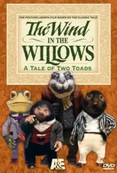Ветер в ивах / The Wind in the Willows (1983)