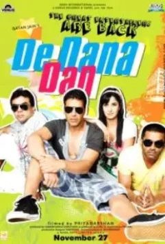 Большой переполох / De Dana Dan (2009)