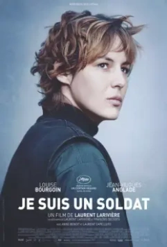 Я – солдат / Je suis un soldat (2015)