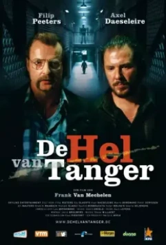 Ад Танжера / De hel van Tanger (2006)