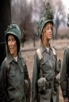 Кадр из Рядовой Бенджамин (1980) Кадр из Рядовой Бенджамин (1980)
