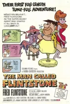 Человек, которого зовут Флинтстоун / The Man Called Flintstone (1966)