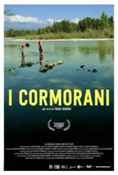 Неугомонные / I cormorani (2016)