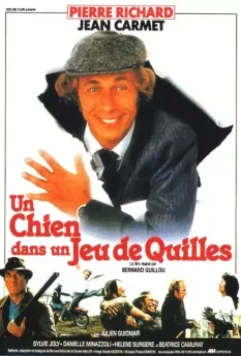 Как снег на голову / Un chien dans un jeu de quilles (1983)