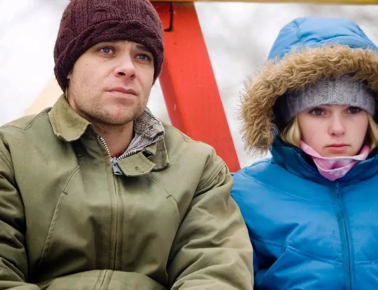 Кадр из Лунатизм (2007) Кадр из Лунатизм (2007)