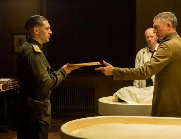Кадр из Номер 44 (2015) Кадр из Номер 44 (2015)
