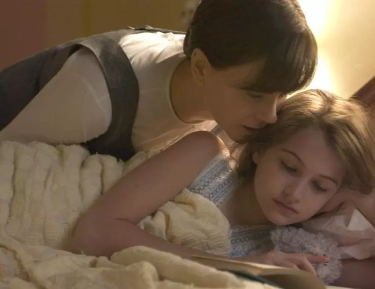 Кадр из Мех: Воображаемый портрет Дианы Арбус (2006) Кадр из Мех: Воображаемый портрет Дианы Арбус (2006)