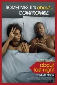 Что случилось прошлой ночью / Te Acuerdas de Anoche (2014)