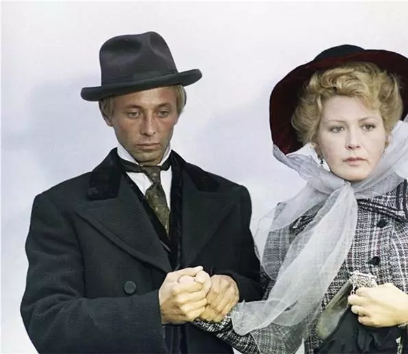 Кадр из Плохой хороший человек (1973) Кадр из Плохой хороший человек (1973)