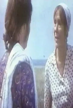 Кадр из Русское поле (1971) Кадр из Русское поле (1971)