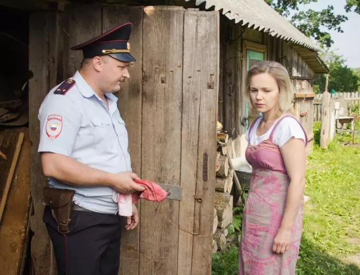 Кадр из Мороз по коже (2016) Кадр из Мороз по коже (2016)