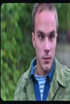 Кадр из Живой (2006) Кадр из Живой (2006)