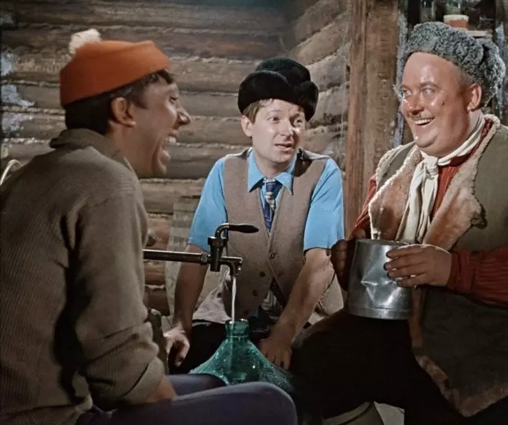 Кадр из Самогонщики (1962) Кадр из Самогонщики (1962)