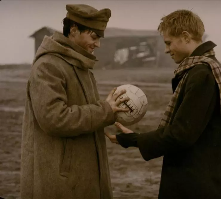Кадр из Гарпастум (2005) Кадр из Гарпастум (2005)