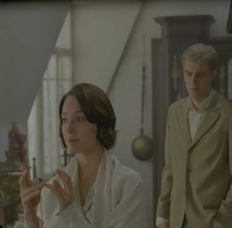 Кадр из Гарпастум (2005) Кадр из Гарпастум (2005)