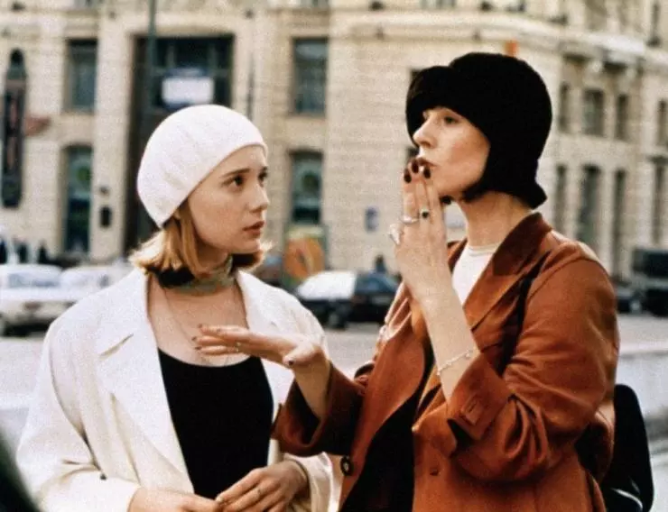 Кадр из Страна глухих (1998) Кадр из Страна глухих (1998)