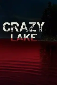 Безумное озеро / Ripper Lake (2016)