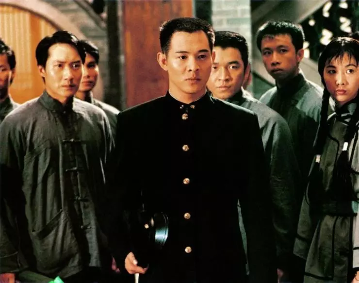 Кадр из Кулак легенды (1994) Кадр из Кулак легенды (1994)