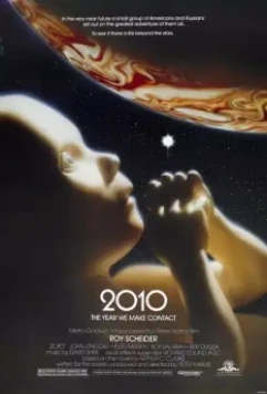 Космическая одиссея 2010 / 2010: The year we make contact (1984)