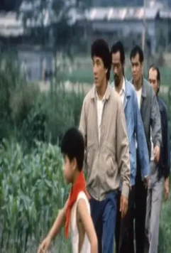 Кадр из Полицейская история 3: Суперполицейский (1992) Кадр из Полицейская история 3: Суперполицейский (1992)